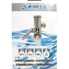 КРС кран 3/4  SAMIX упаковка
