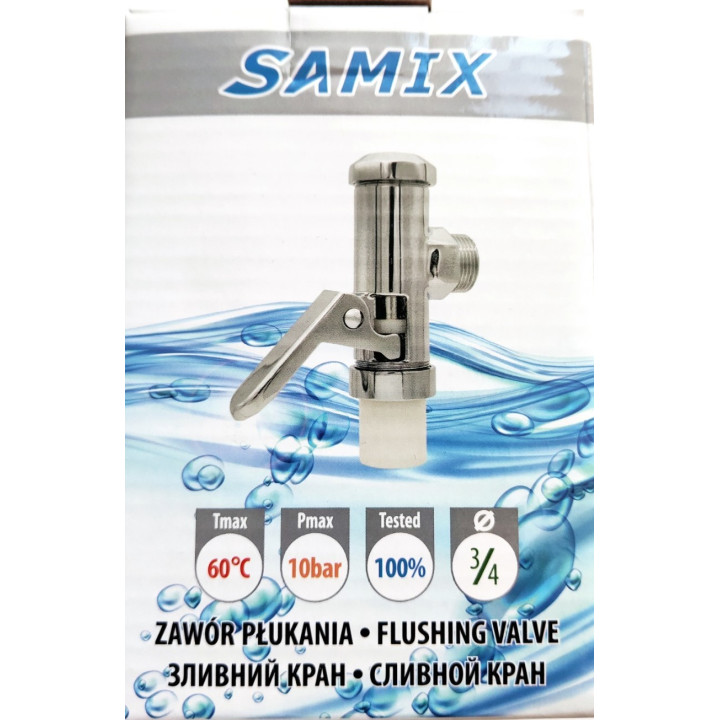 КРС кран 3/4  SAMIX упаковка