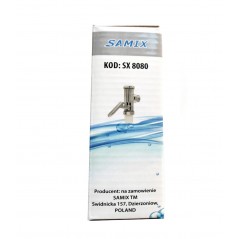 Кран КРС  3/4  SAMIX коробка